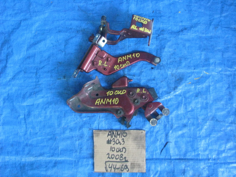 Ролик сдвижной двери Toyota Isis ANM10