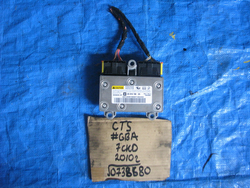 Блок управления подрулевых переключателей Cadillac Cts <>