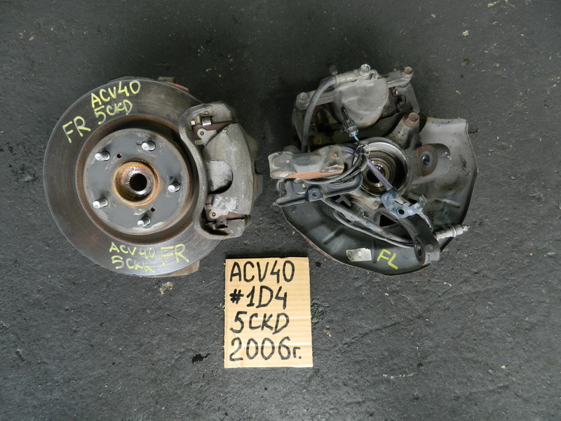 Ступица Toyota Camry ACV40