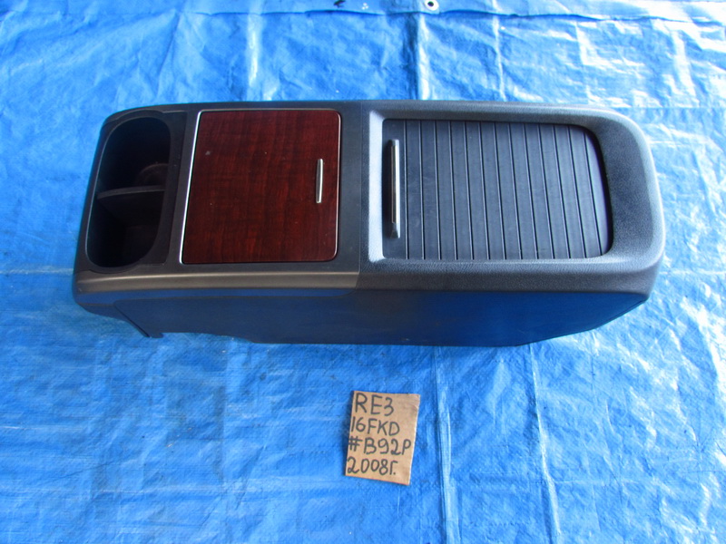 Бардачок Honda CR-V RE3