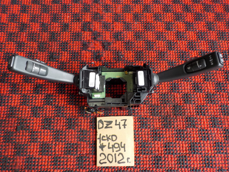 Подрулевой переключатель Volvo Xc60 DZ47