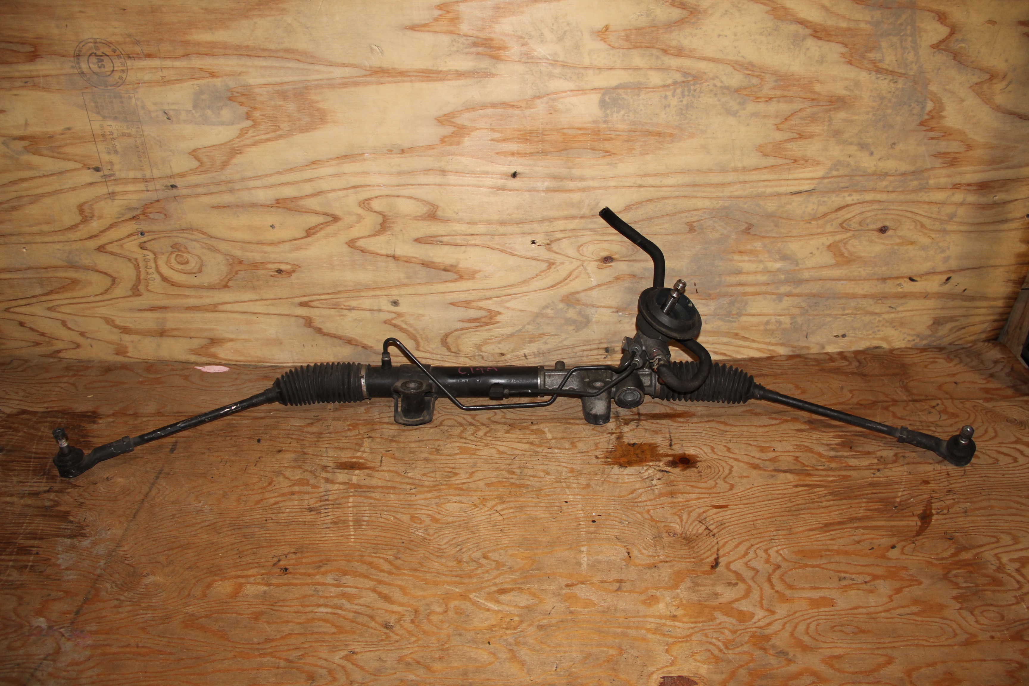 Рулевая рейка Mitsubishi Lancer