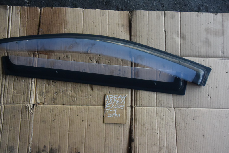 Ветровики Toyota Corolla Fielder