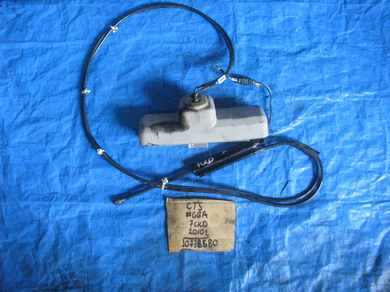 Привод крышки багажника Cadillac Cts <>