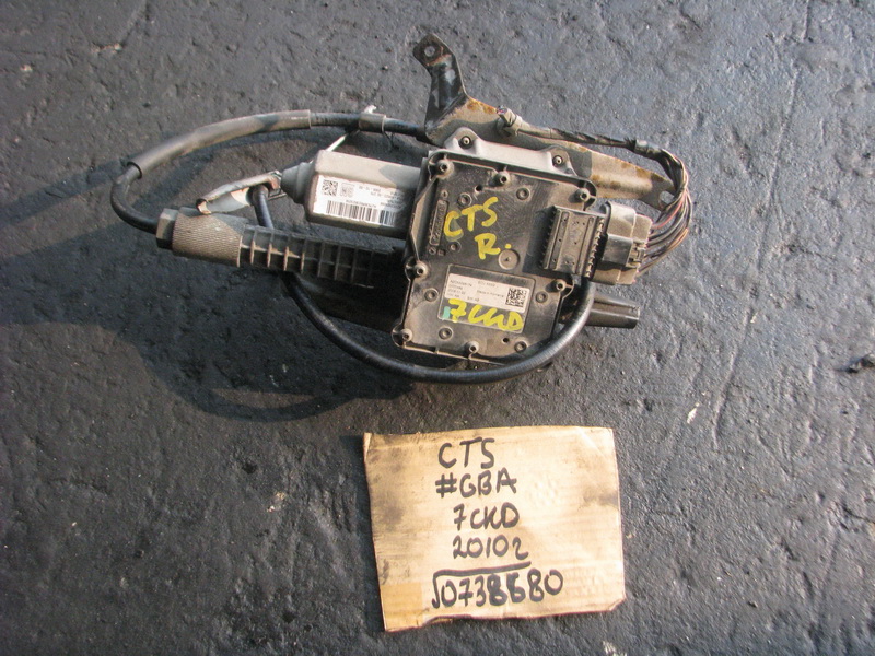 Привод крышки багажника Cadillac Cts <>