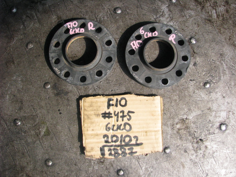 Проставка колеса BMW 5-series F10