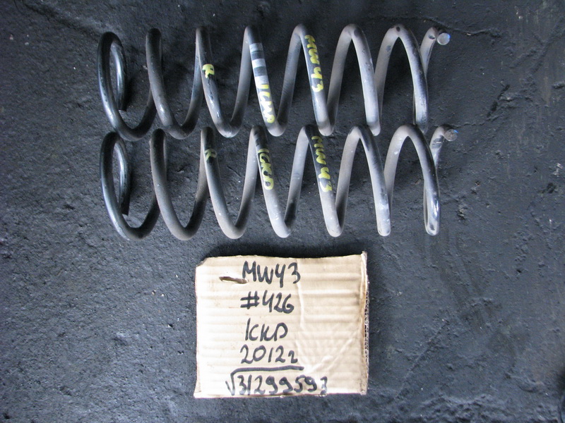 Пружина Volvo V50 MW43