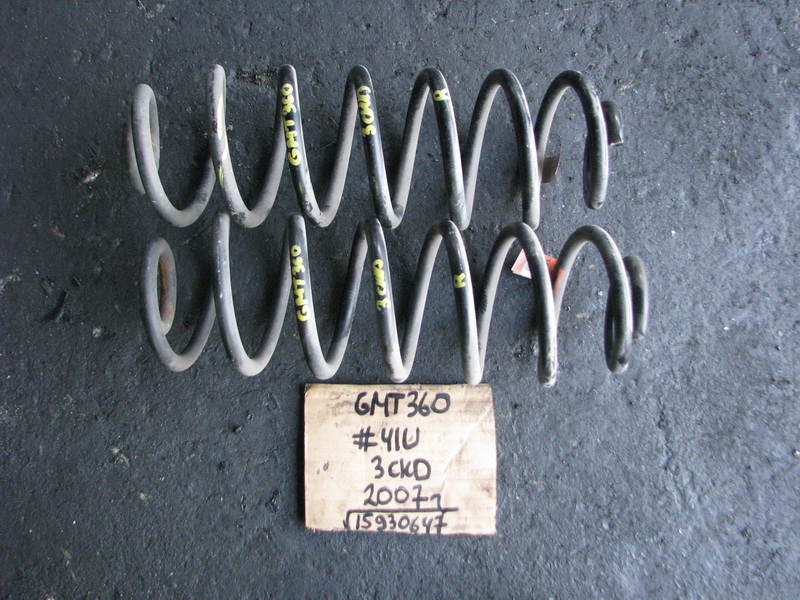 Пружина Chevrolet Trailblazer GMT360