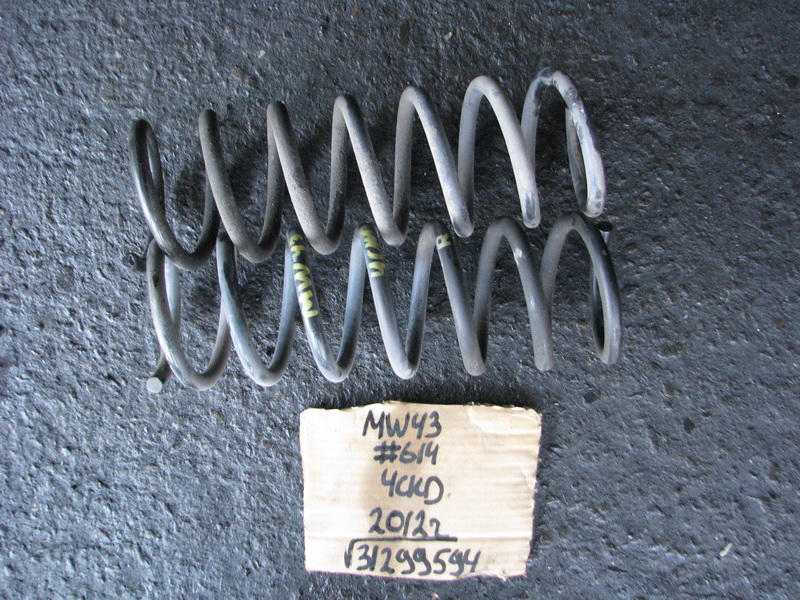 Пружина Volvo V50