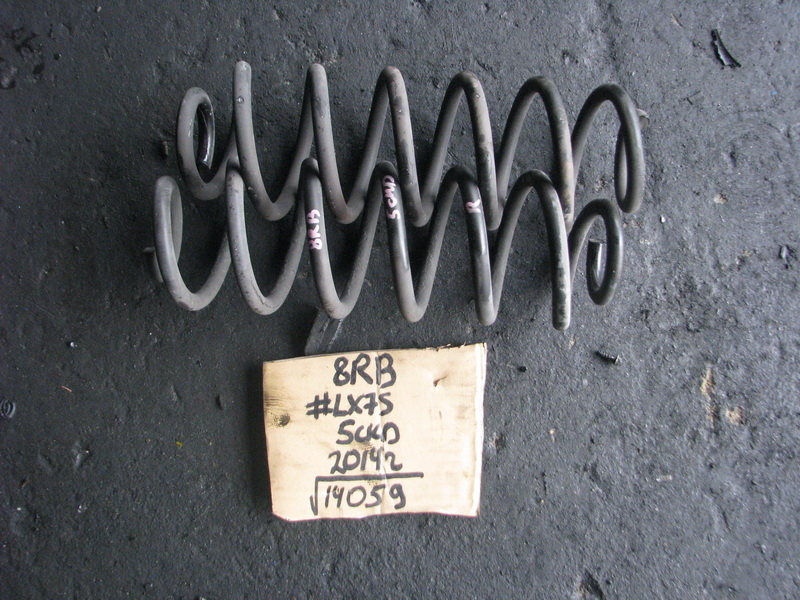Пружина Audi Q5