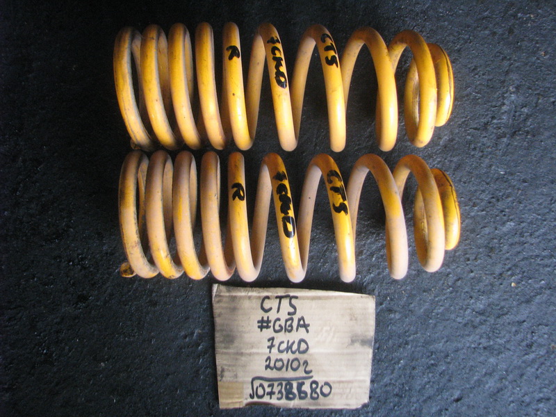 Пружина Cadillac Cts <>