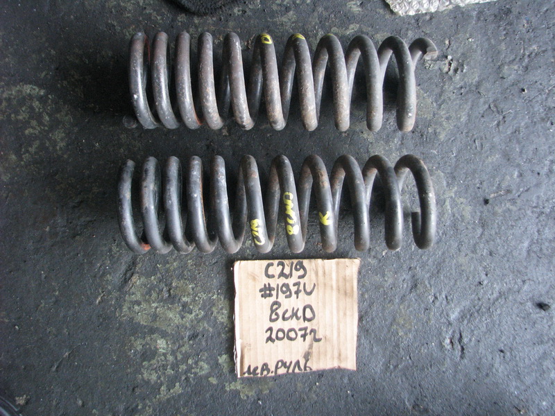 Пружина Mercedes-benz Cls-class C219