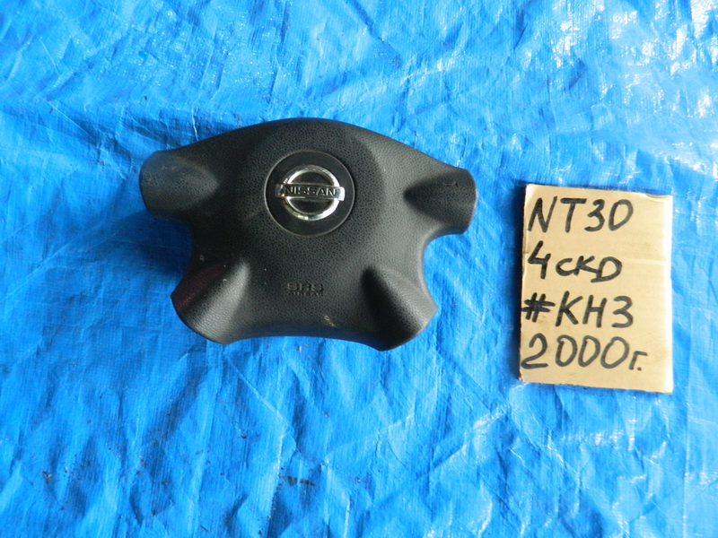 Airbag на руль Nissan X-Trail NT30