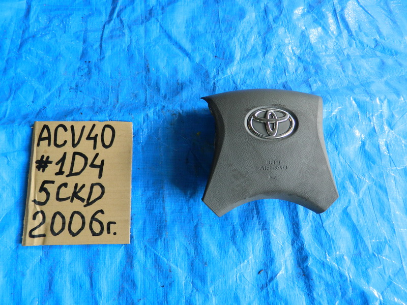 Airbag на руль Toyota Camry