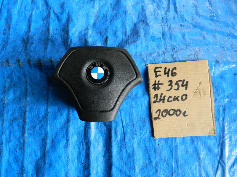 Airbag на руль BMW 3-series