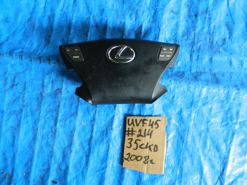Airbag на руль Lexus Ls600h