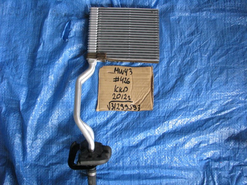 Радиатор печки Volvo V50 MW43