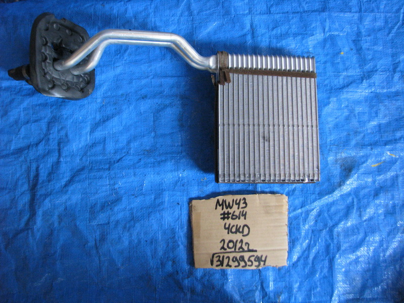 Радиатор печки Volvo V50 MW43