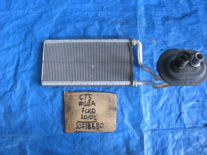 Радиатор печки Cadillac Cts