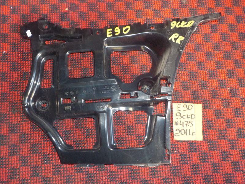 Крепление бампера BMW 3-series E90