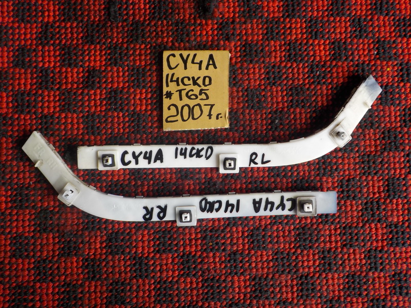 Крепление бампера Mitsubishi Lancer