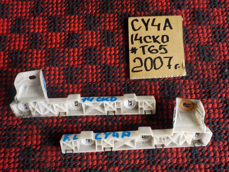 Крепление бампера Mitsubishi Lancer