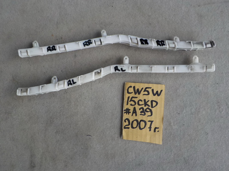 Крепление бампера Mitsubishi Outlander CW5W