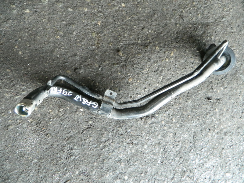 Горловина топливного бака Mitsubishi Outlander