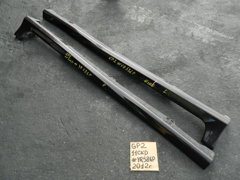 Порог Honda Fit Shuttle