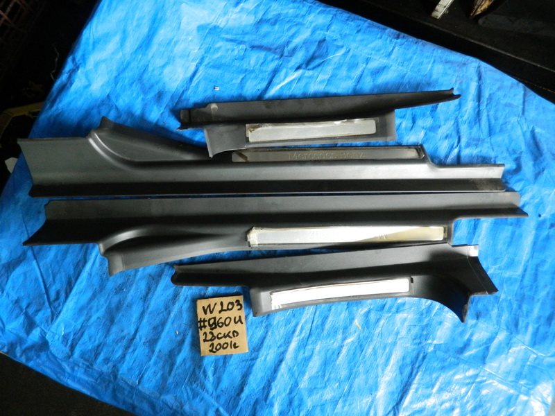 Порожек пластиковый Mercedes-benz C-class W203