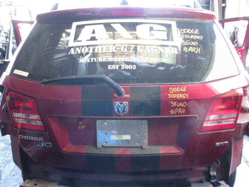 Дверь задняя Dodge Journey