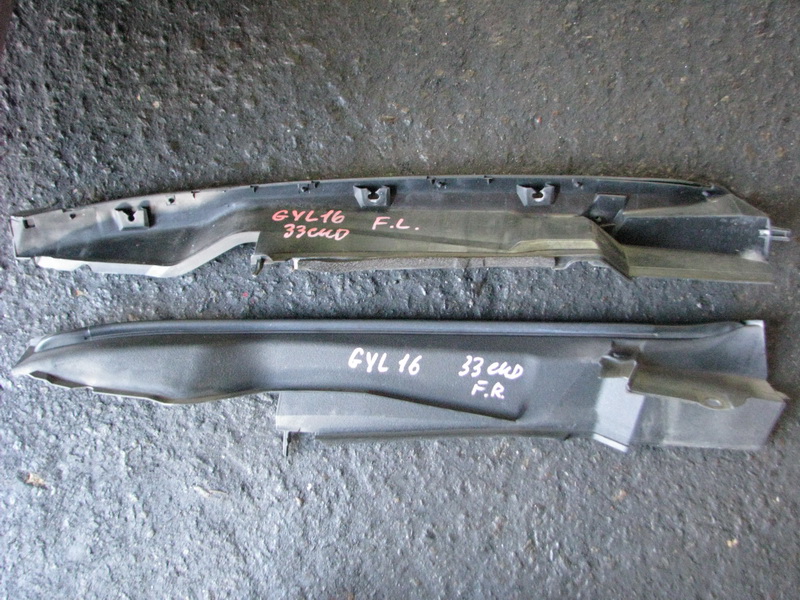 Декоративная крышка двигателя Lexus Rx450h GYL16