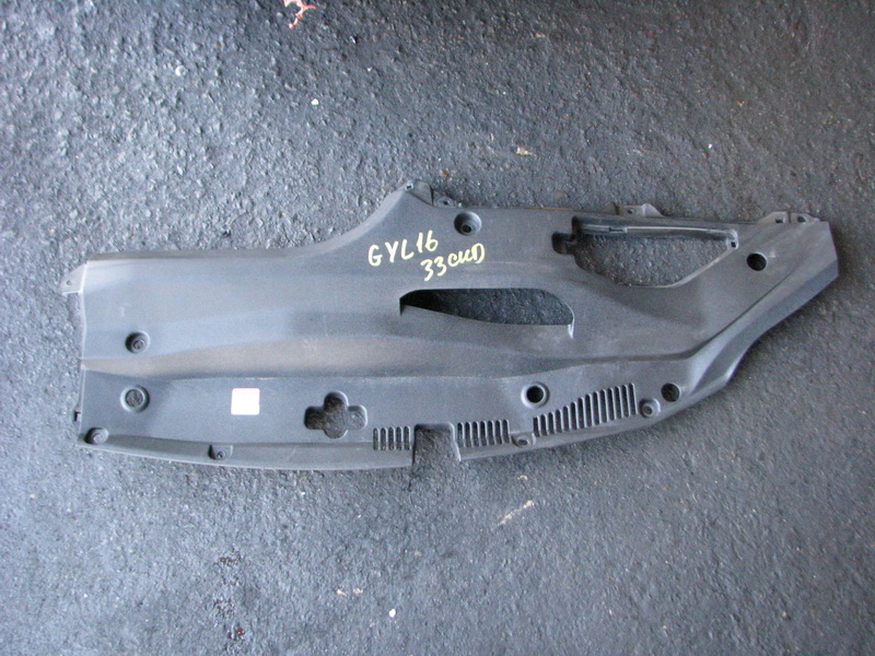 Декоративная крышка двигателя Lexus Rx450h GYL16