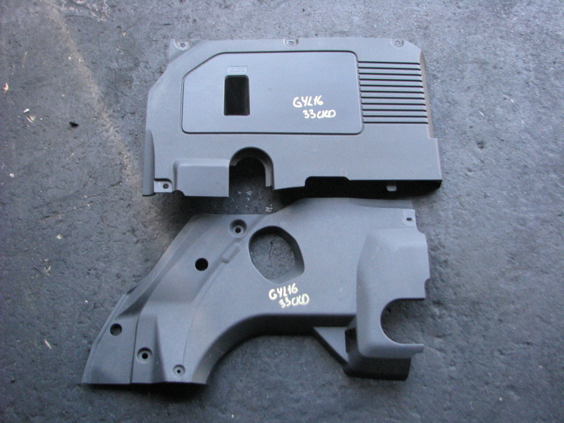 Декоративная крышка двигателя Lexus Rx450h GYL16