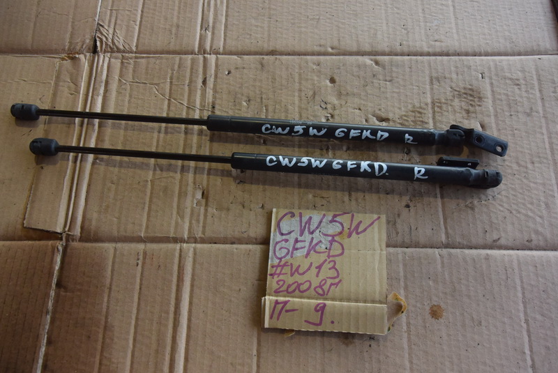 Амортизатор задней двери Mitsubishi Outlander CW5W