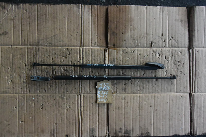 Амортизатор задней двери Nissan X-Trail T32