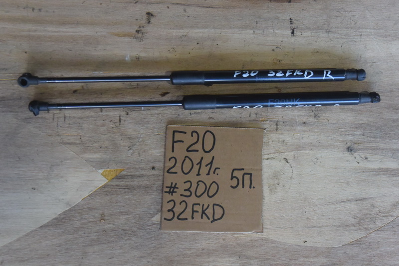 Амортизатор задней двери BMW 1-series F20