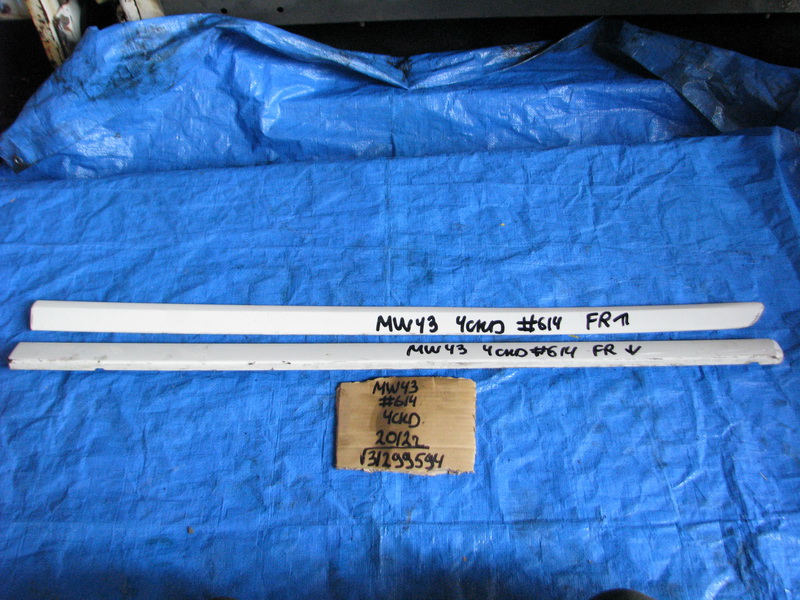 Молдинг на дверь Volvo V50 MW43