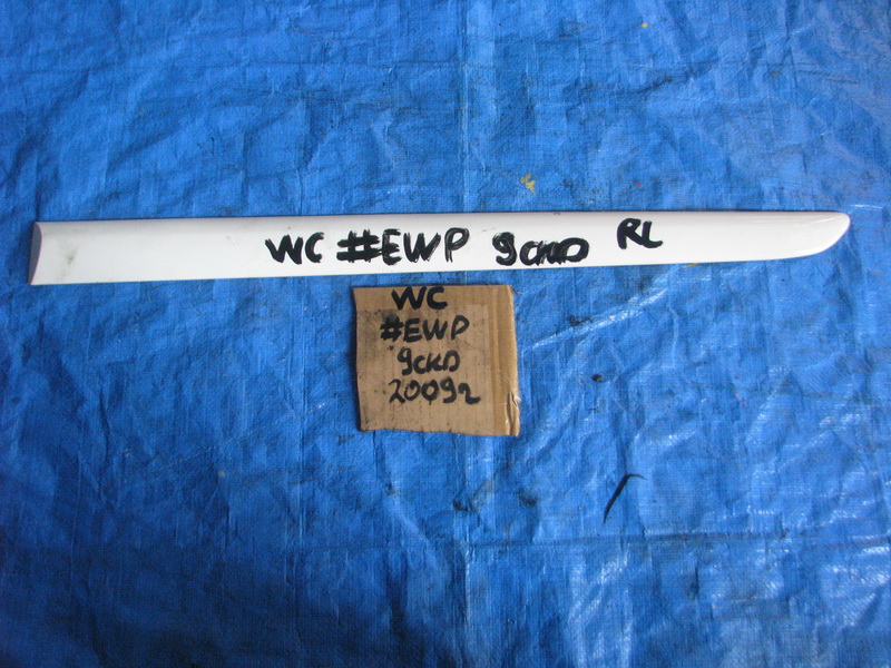 Молдинг на дверь Peugeot 207 WC