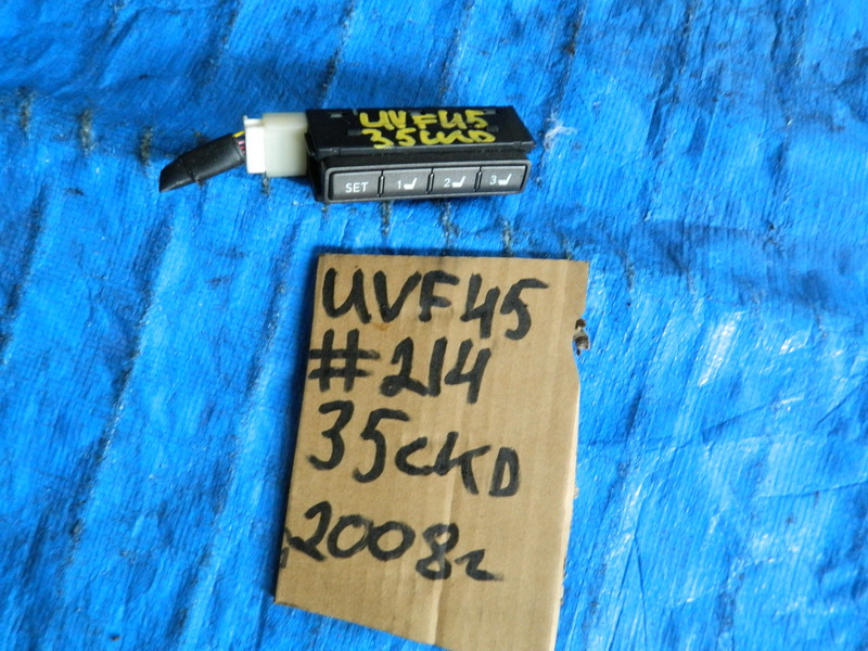 Кнопка Lexus Ls600h UVF45