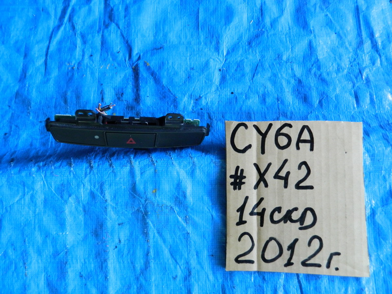 Кнопка аварийной сигнализации Mitsubishi Lancer CY6A