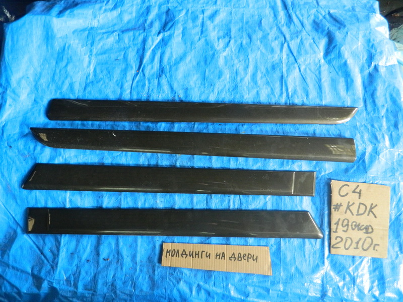 Ветровики Citroen C4 Picasso UD