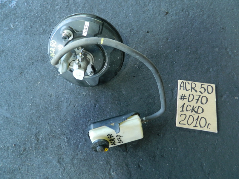 Главный тормозной цилиндр Toyota Estima