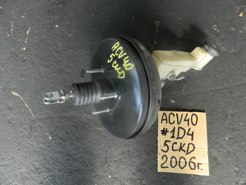 Главный тормозной цилиндр Toyota Camry ACV40