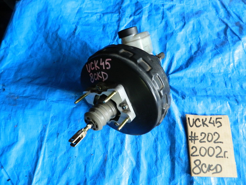 Главный тормозной цилиндр Toyota Sequoia