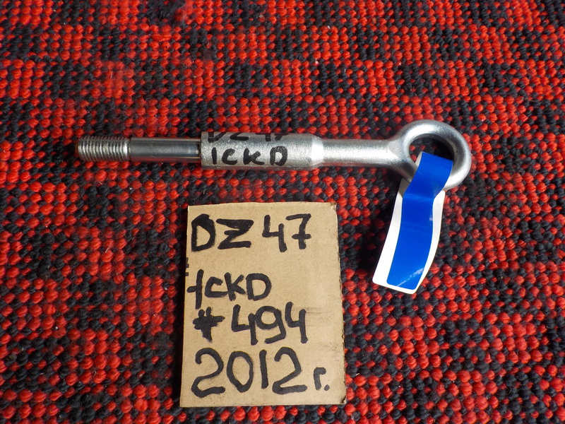 Крюк буксировочный Volvo Xc60