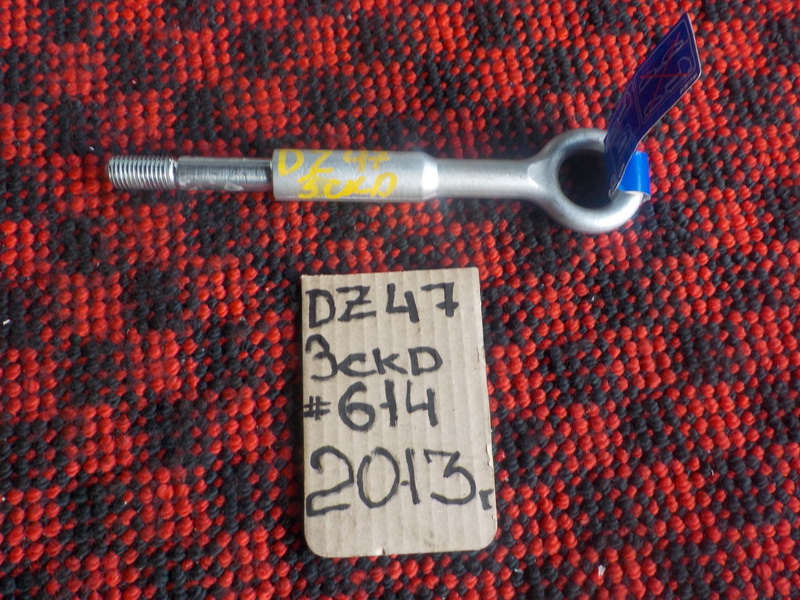 Крюк буксировочный Volvo Xc60