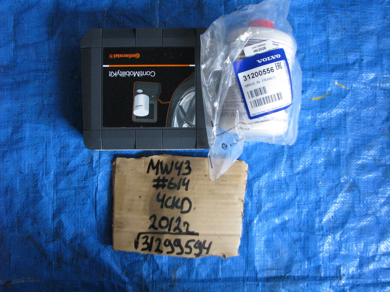 Компрессор для колес Volvo V50 MW43