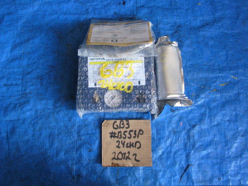 Компрессор для колес Honda Freed GB3