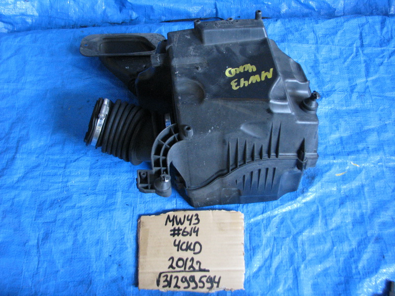 Корпус воздушного фильтра Volvo V50 MW43